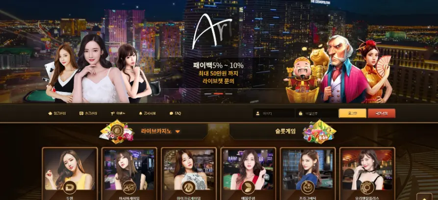 아리아카지노 - 아리아카지노평생주소，주소 및 이벤트