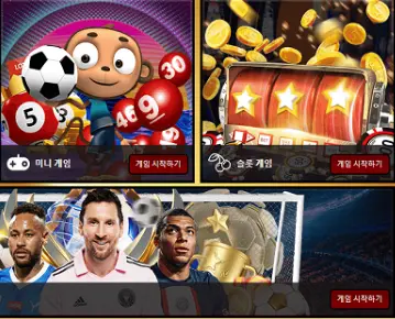 솔카지노 | 솔카지노는 국내 TOP10 대표적인 카지노사이트로서