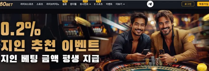 카지노추천 | 대한민국 카지노 BEST 10 - Tripadvisor - 트립어드바이저