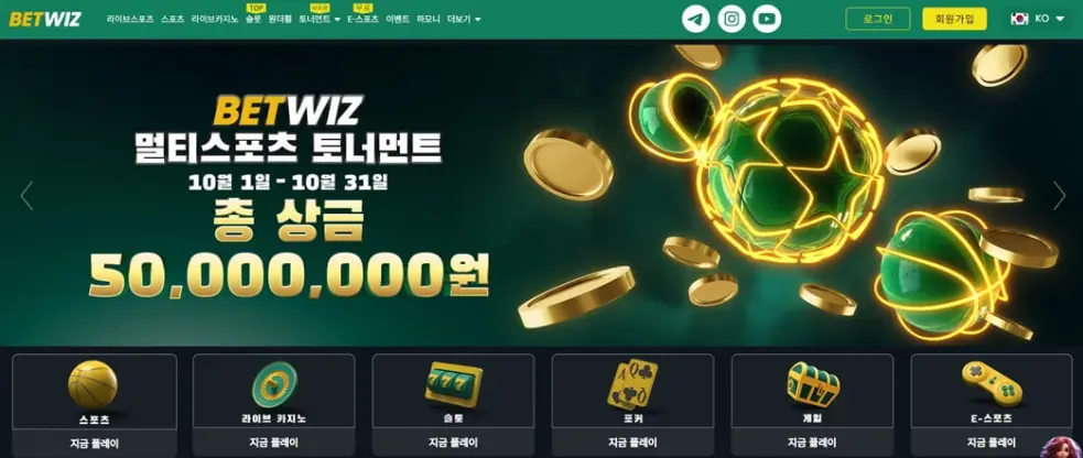카지노쿠폰—코인카지노 - 【신규가입쿠폰 지급】- 카지노사이트 추천